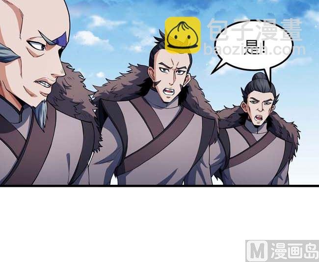 第186话 双手之剑（1）