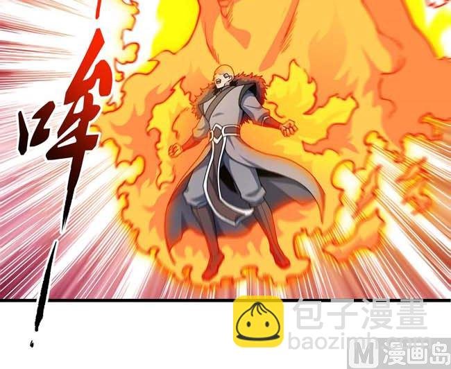 第186话 双手之剑（1）