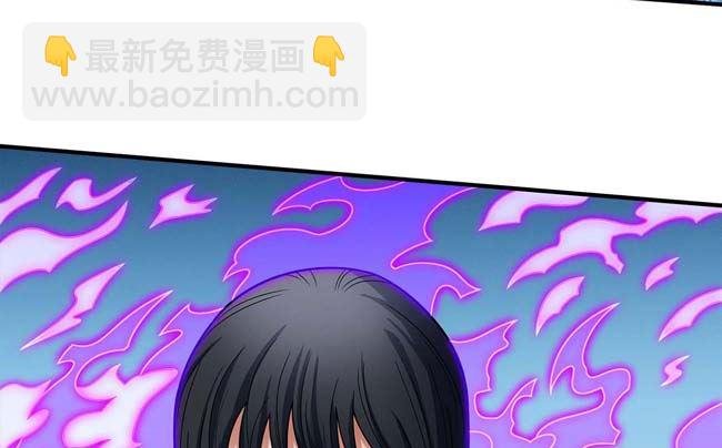 第186话 双手之剑（1）