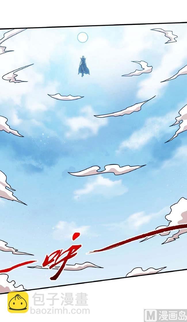 第186话 双手之剑（1）