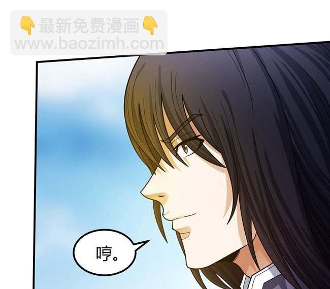 第186话 双手之剑（2）