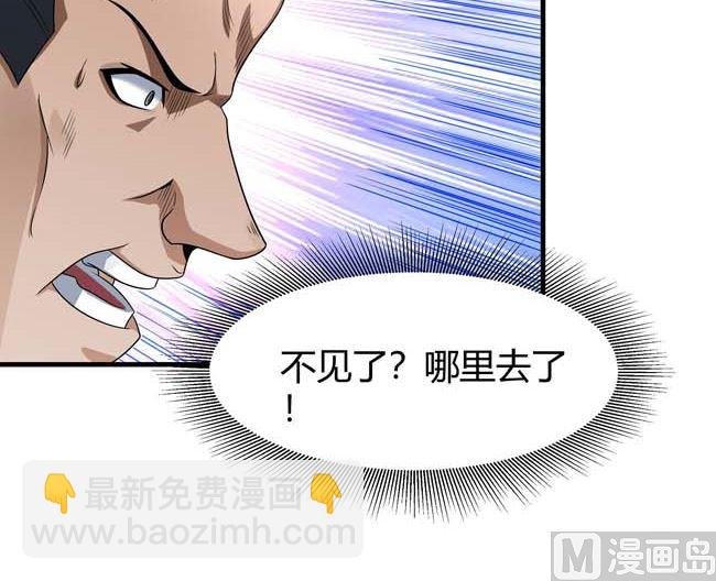 第186话 双手之剑（3）