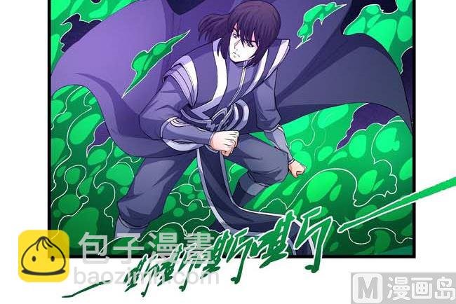 第186话 双手之剑（3）