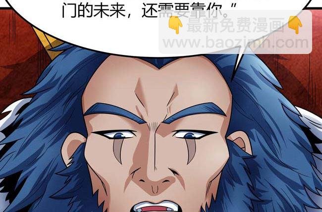 第187话 全杀（2）