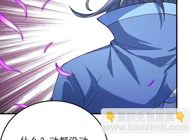 第188话 万兽门的噩梦（1）