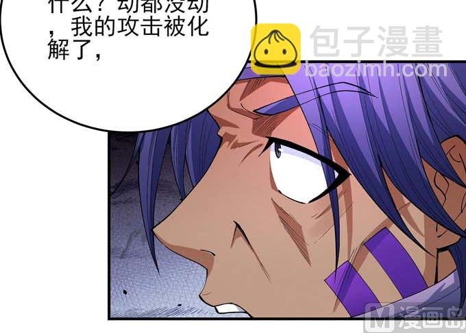 第188话 万兽门的噩梦（1）