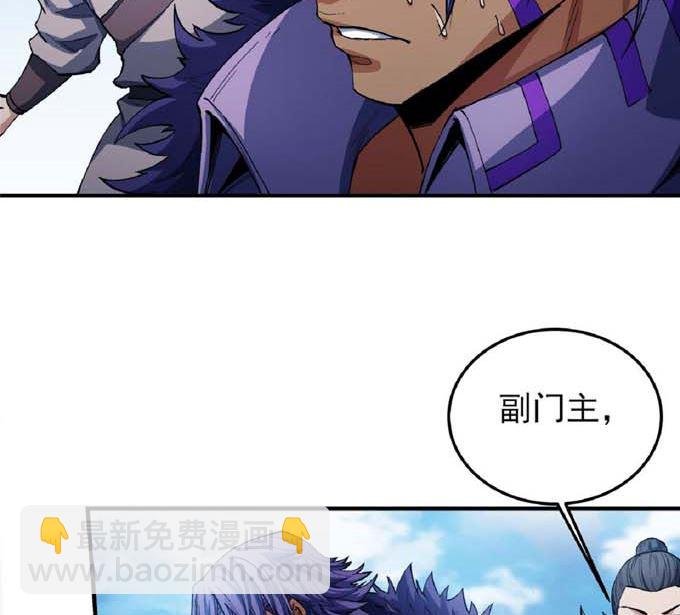 第188话 万兽门的噩梦（2）