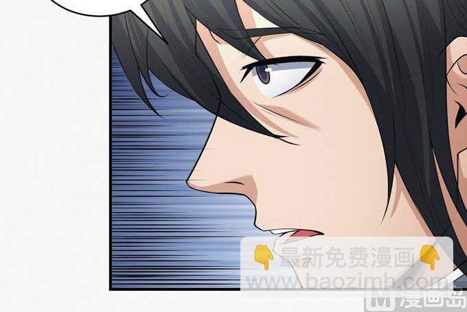 第189话 天地萧杀（1）