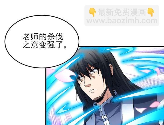 第189话 天地萧杀（1）
