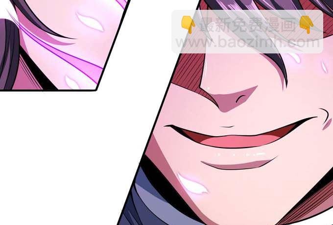 第190话 一个时代（1）
