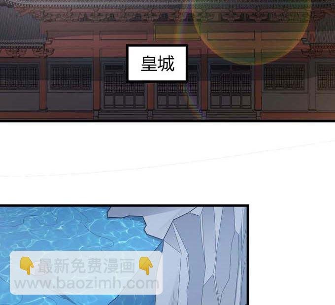 第191话 段封晋级（1）