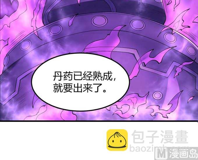 第191话 段封晋级（2）