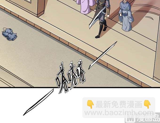 第191话 段封晋级（2）