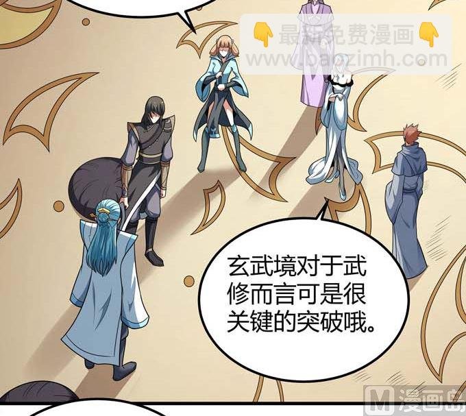 第192话 湘江湖畔（1）