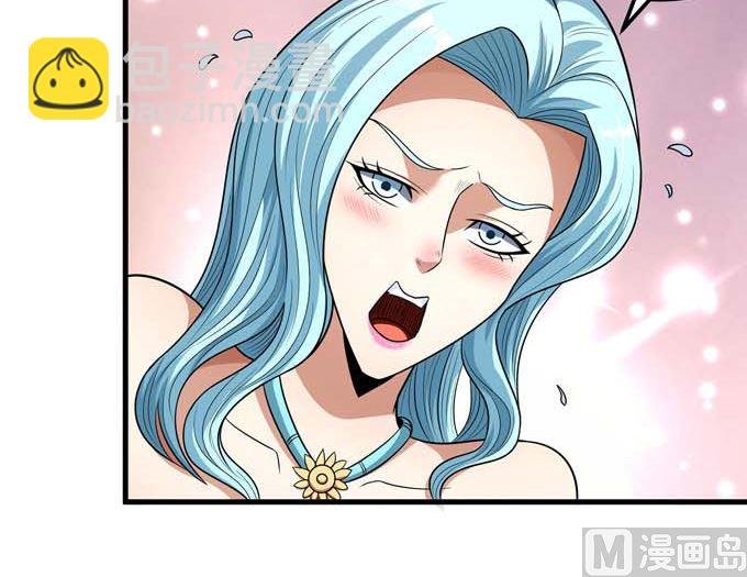 第192话 湘江湖畔（1）