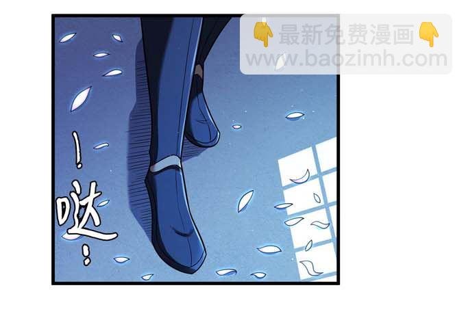 第192话 湘江湖畔（2）