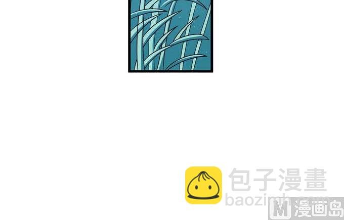 第192话 湘江湖畔（2）
