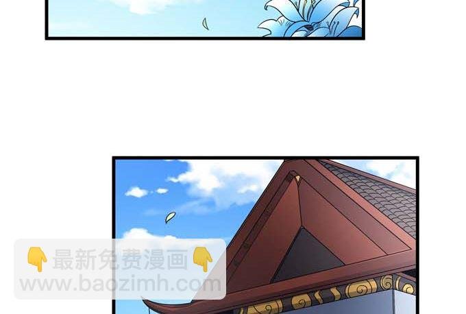 第192话 湘江湖畔（3）