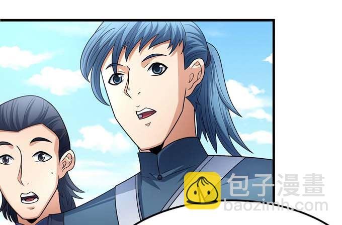 第192话 湘江湖畔（3）