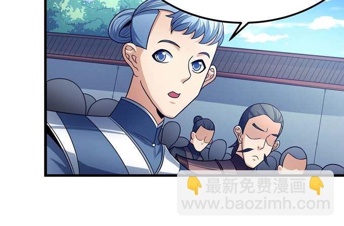 第192话 湘江湖畔（3）