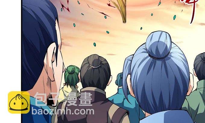 第193话 黑暗束缚（1）