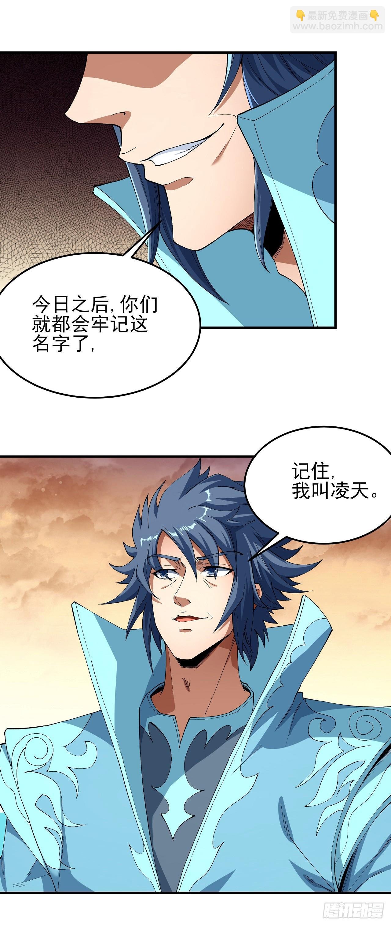 546 黑暗束缚（3）