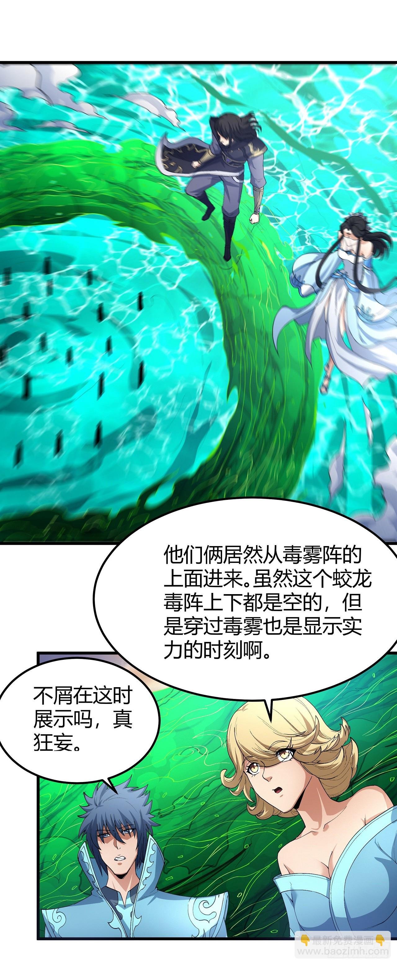 547 死亡游戏（1）