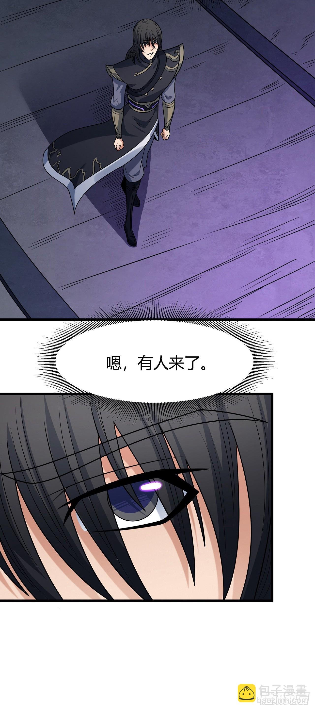 548 死亡游戏（2）