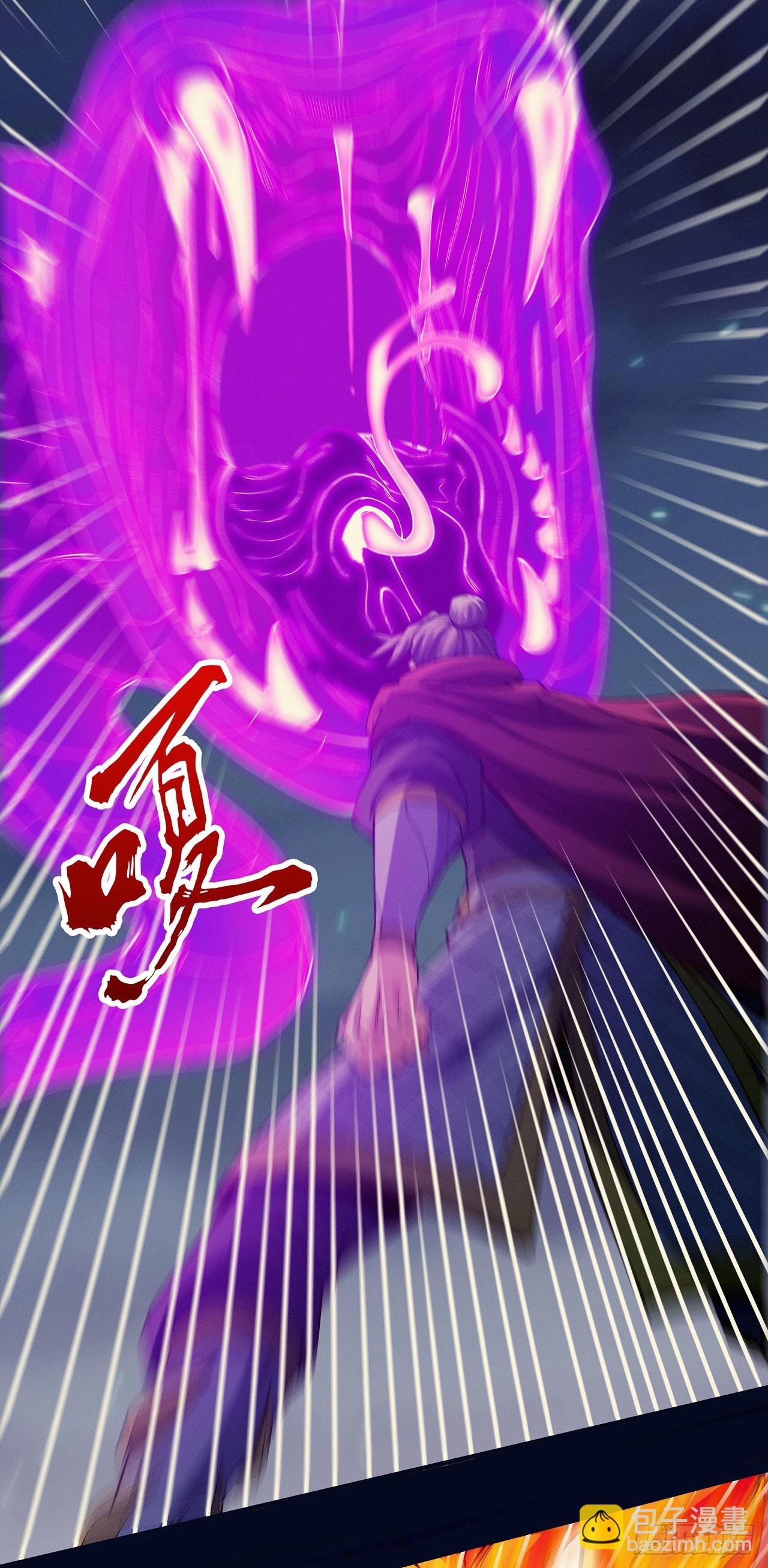 567 神秘人现（3）