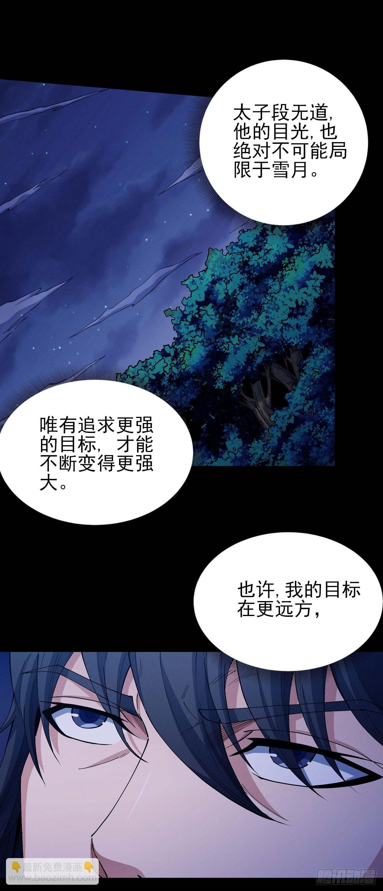 574 异度空间（1）