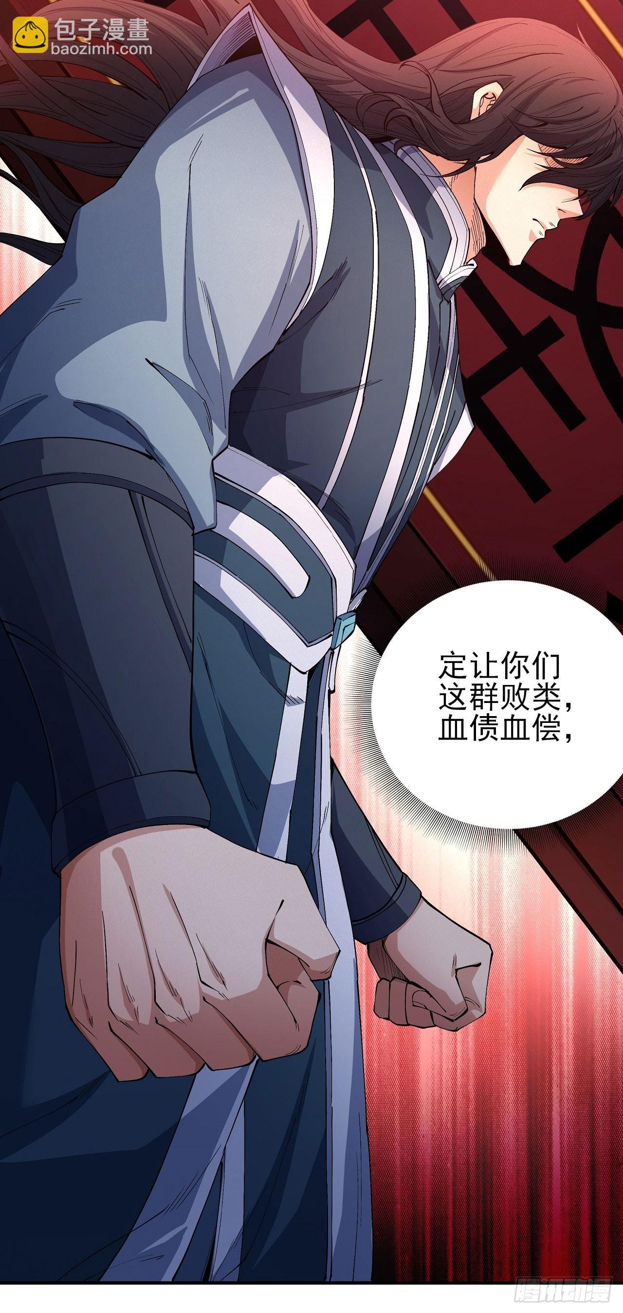 575 异度空间（2）