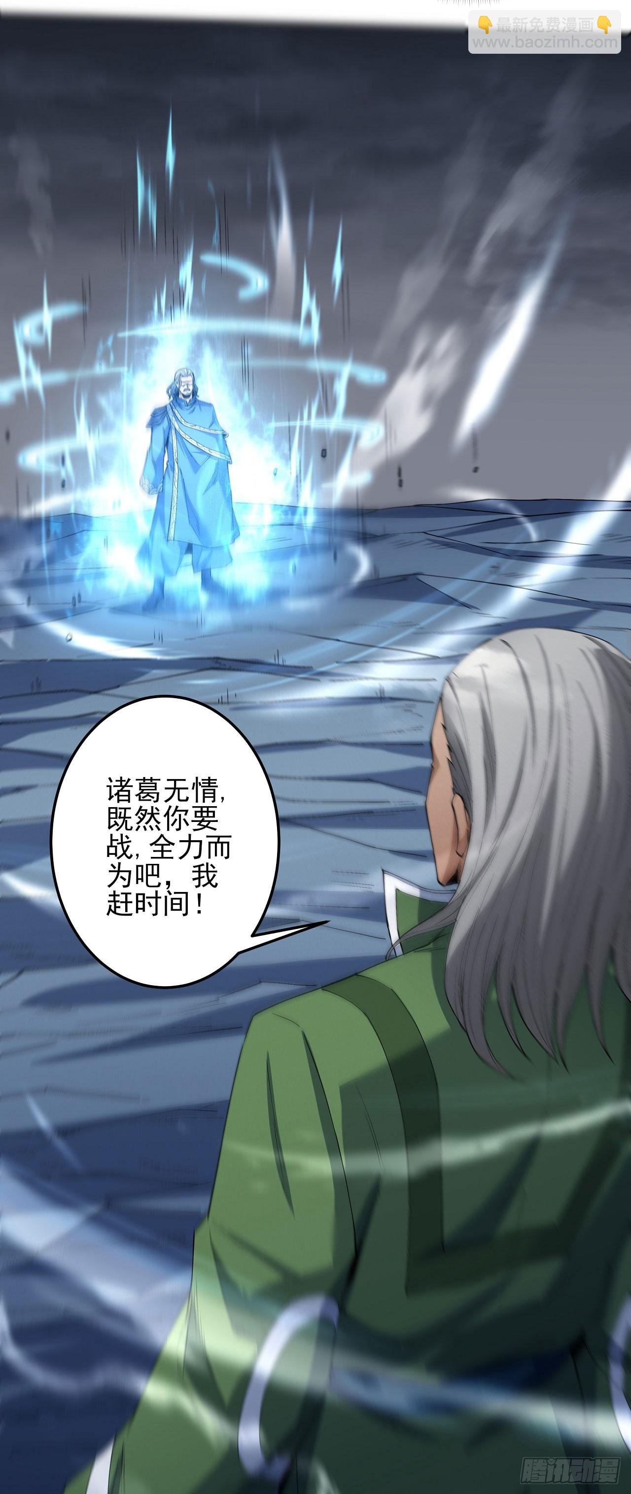 577 雁荡山（1）