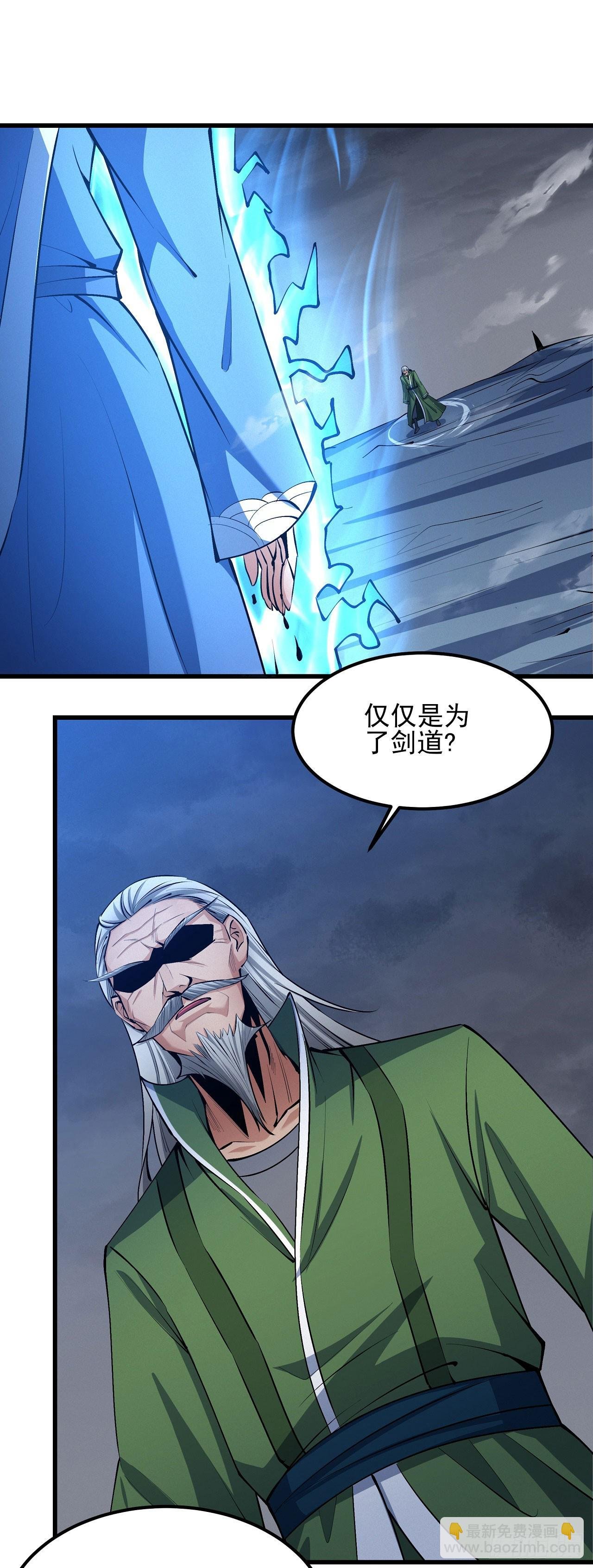 577 雁荡山（1）