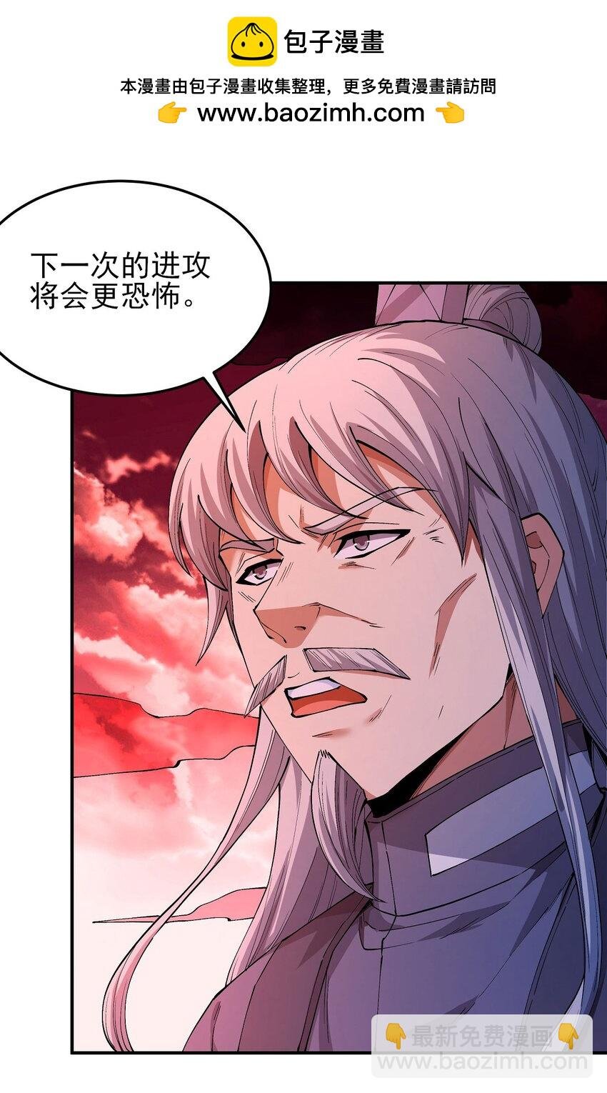 596 战群狼（3）
