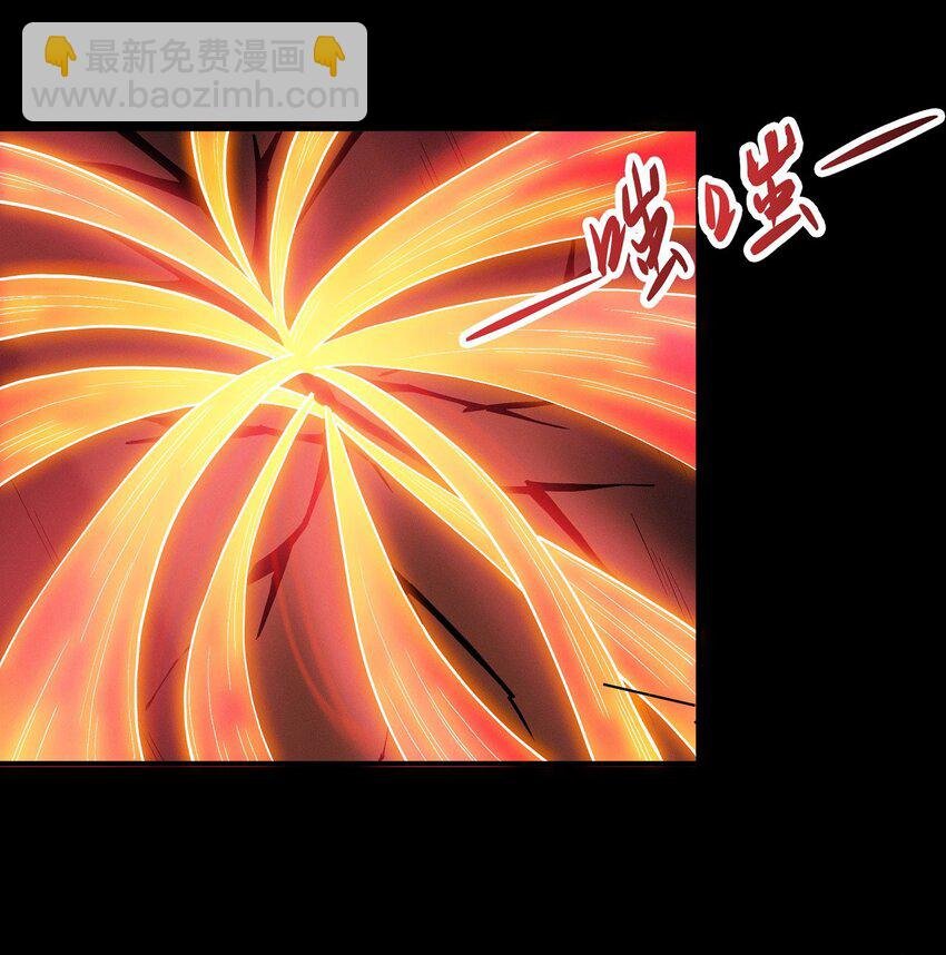 598 翻脸（2）