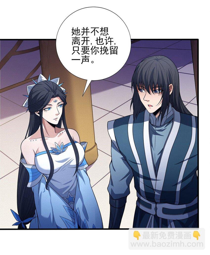 602 计划（3）