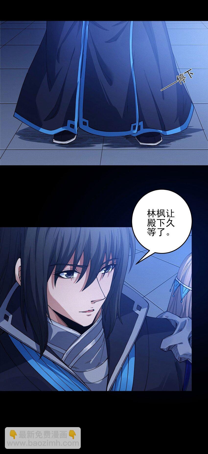 605 月下美人（3）