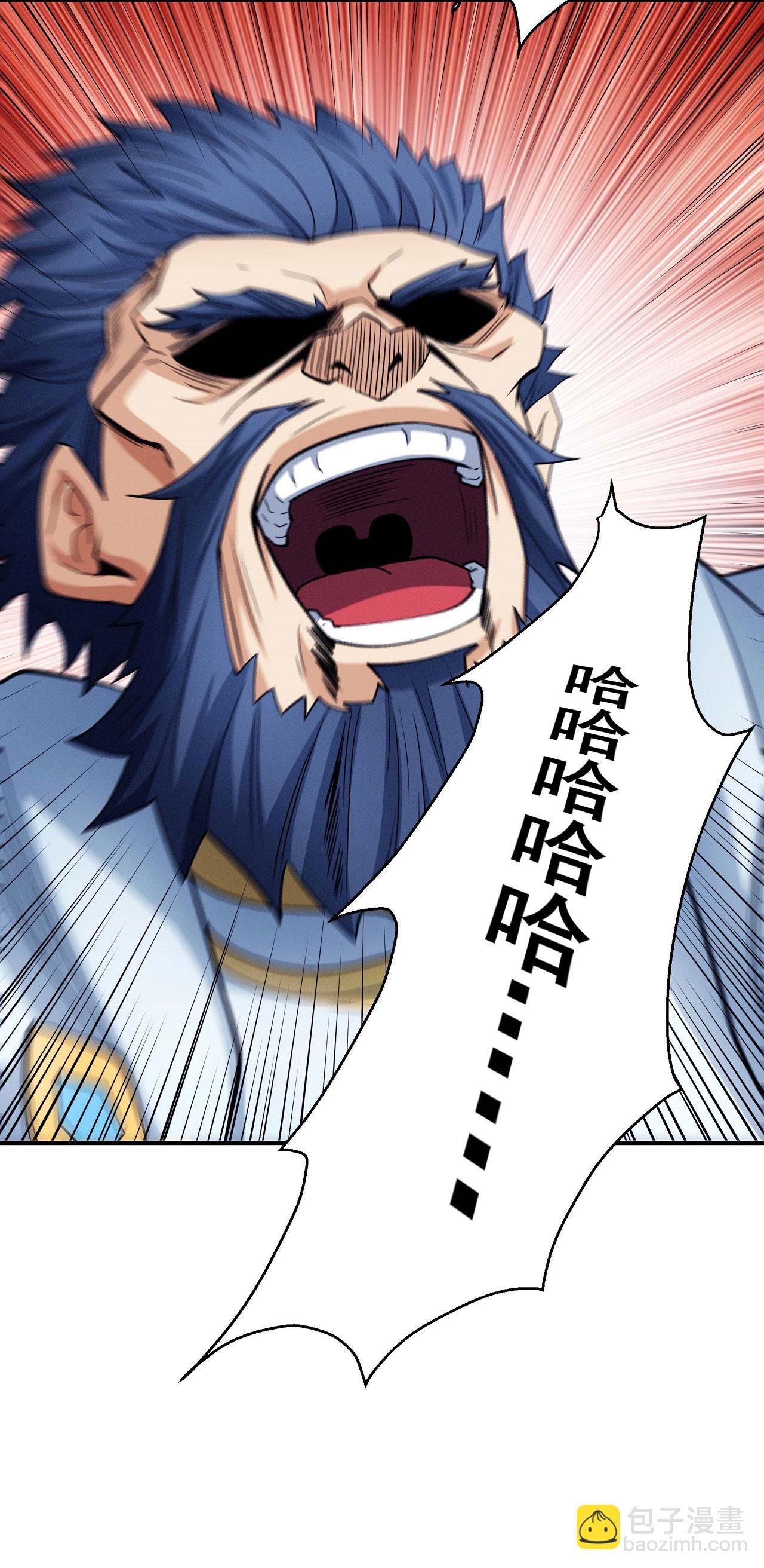 第211话2 林枫无罪