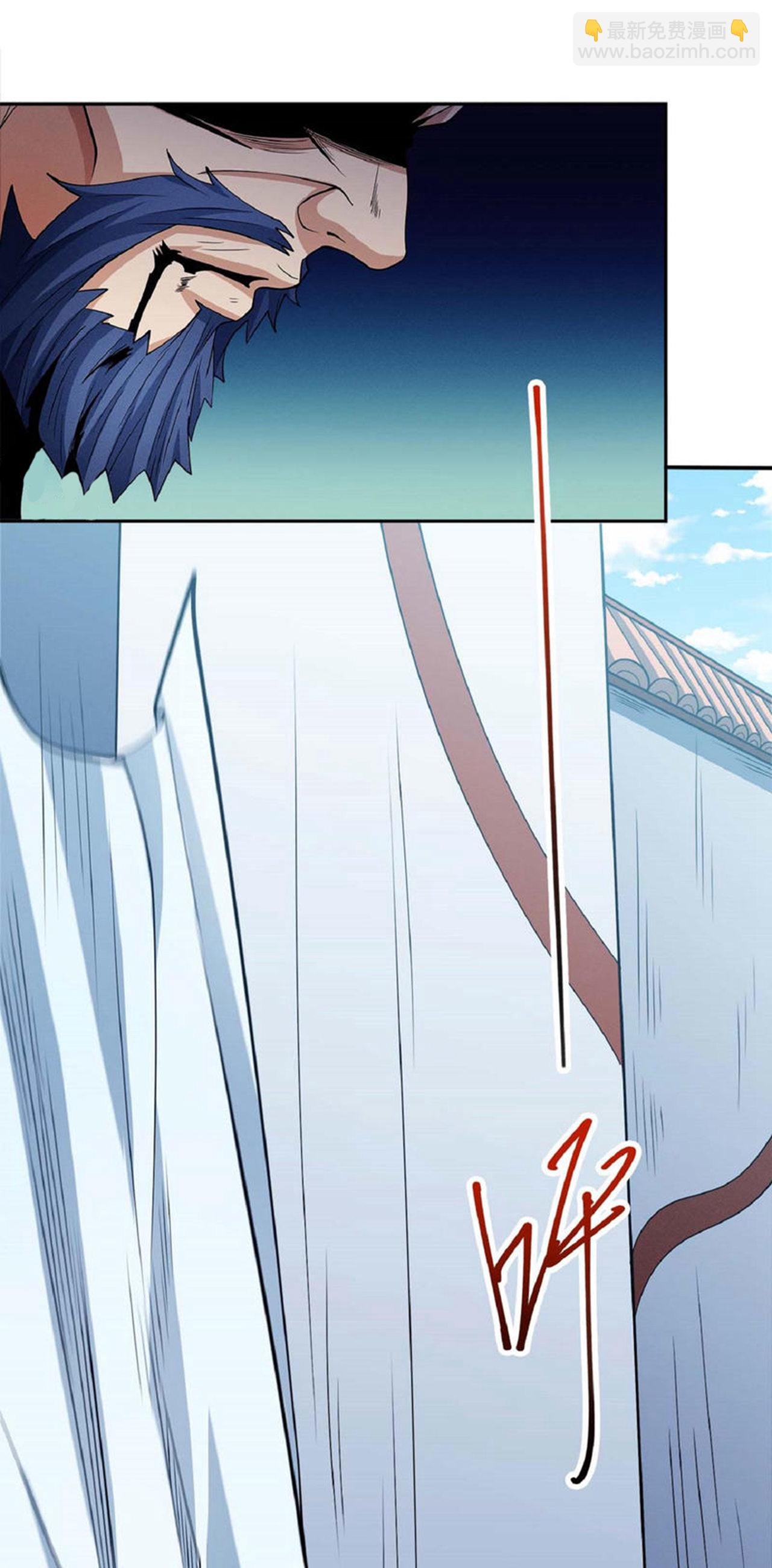 第211话2 林枫无罪
