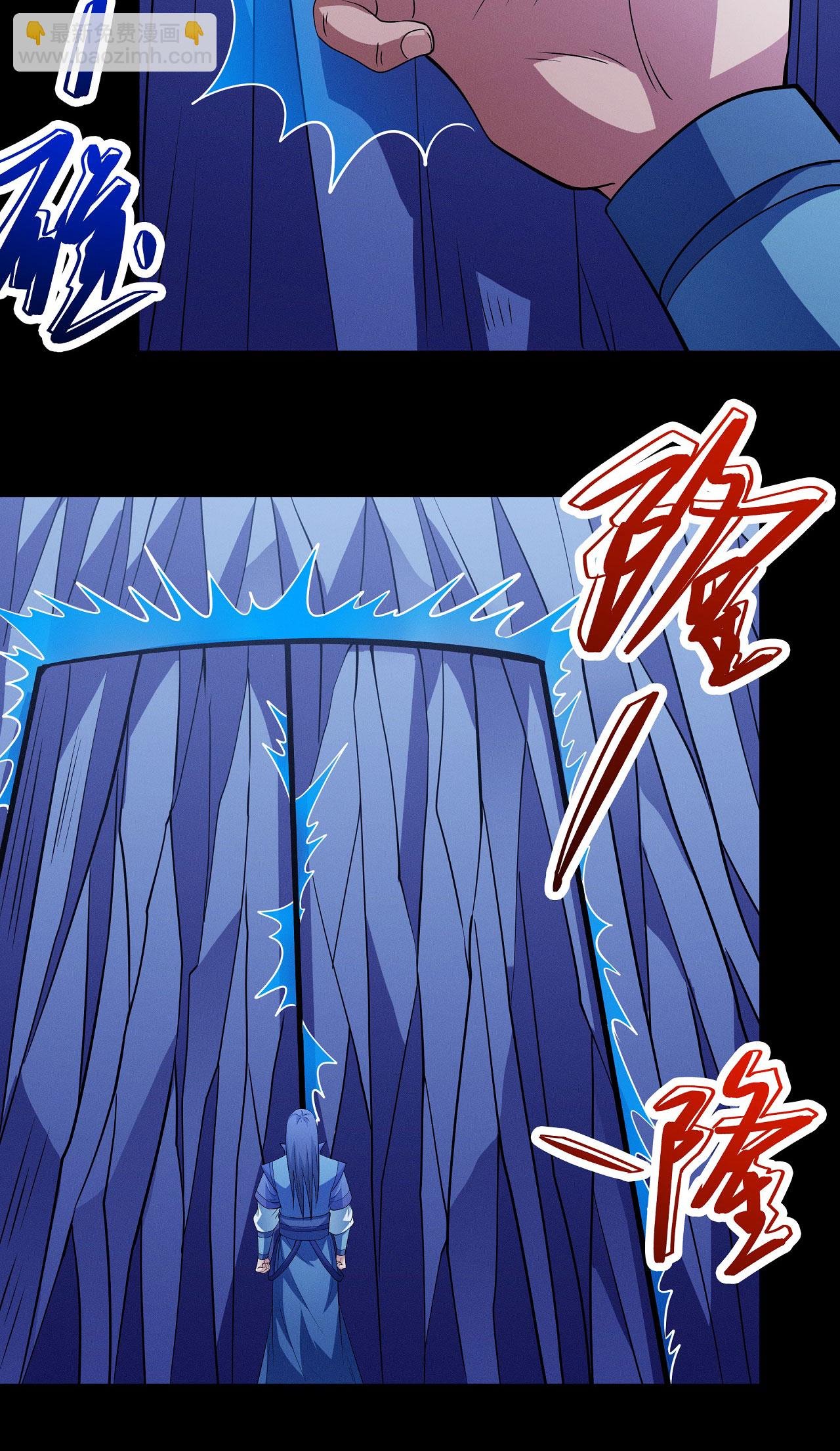 第212话2 破门