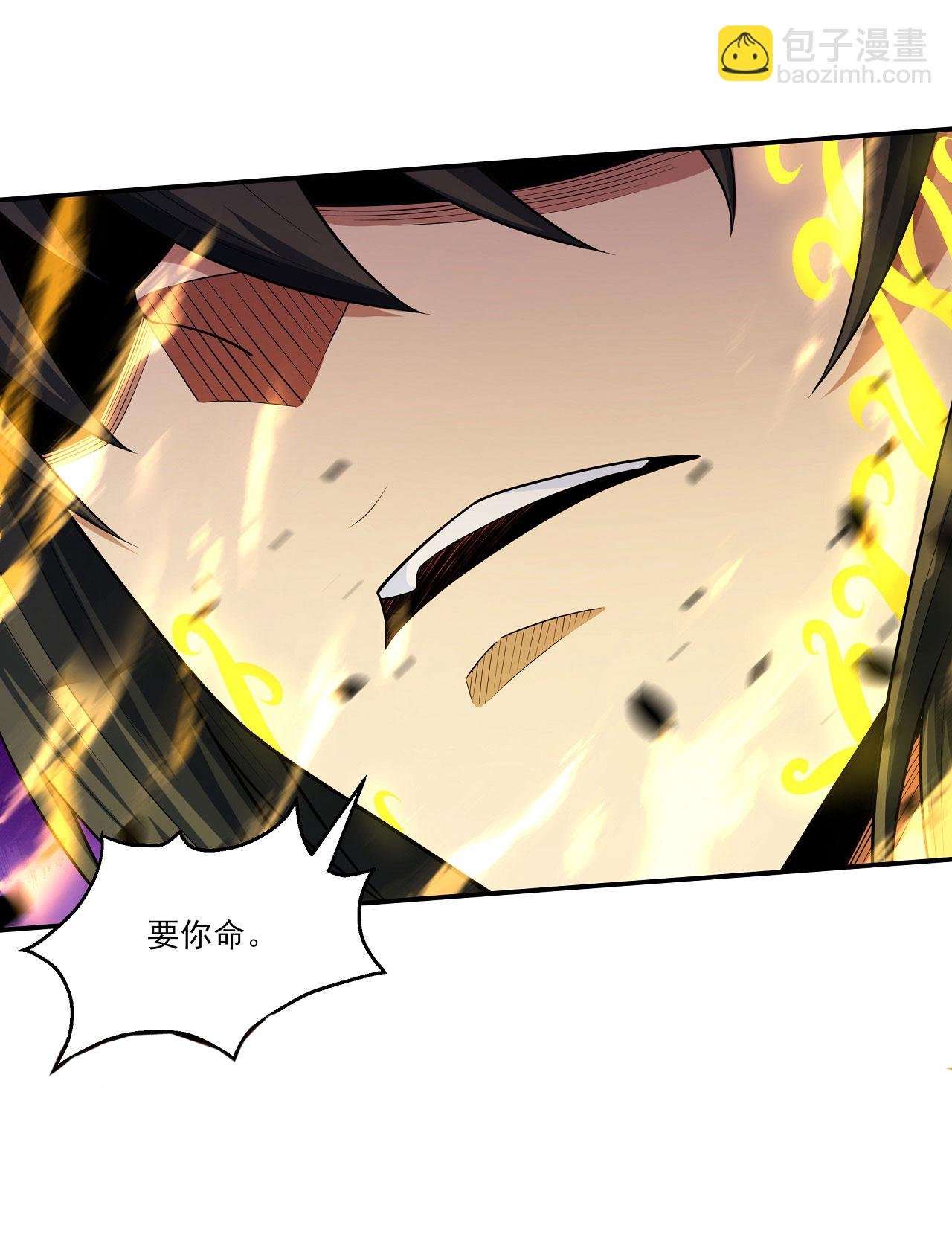 第214话3 三千佛魔力