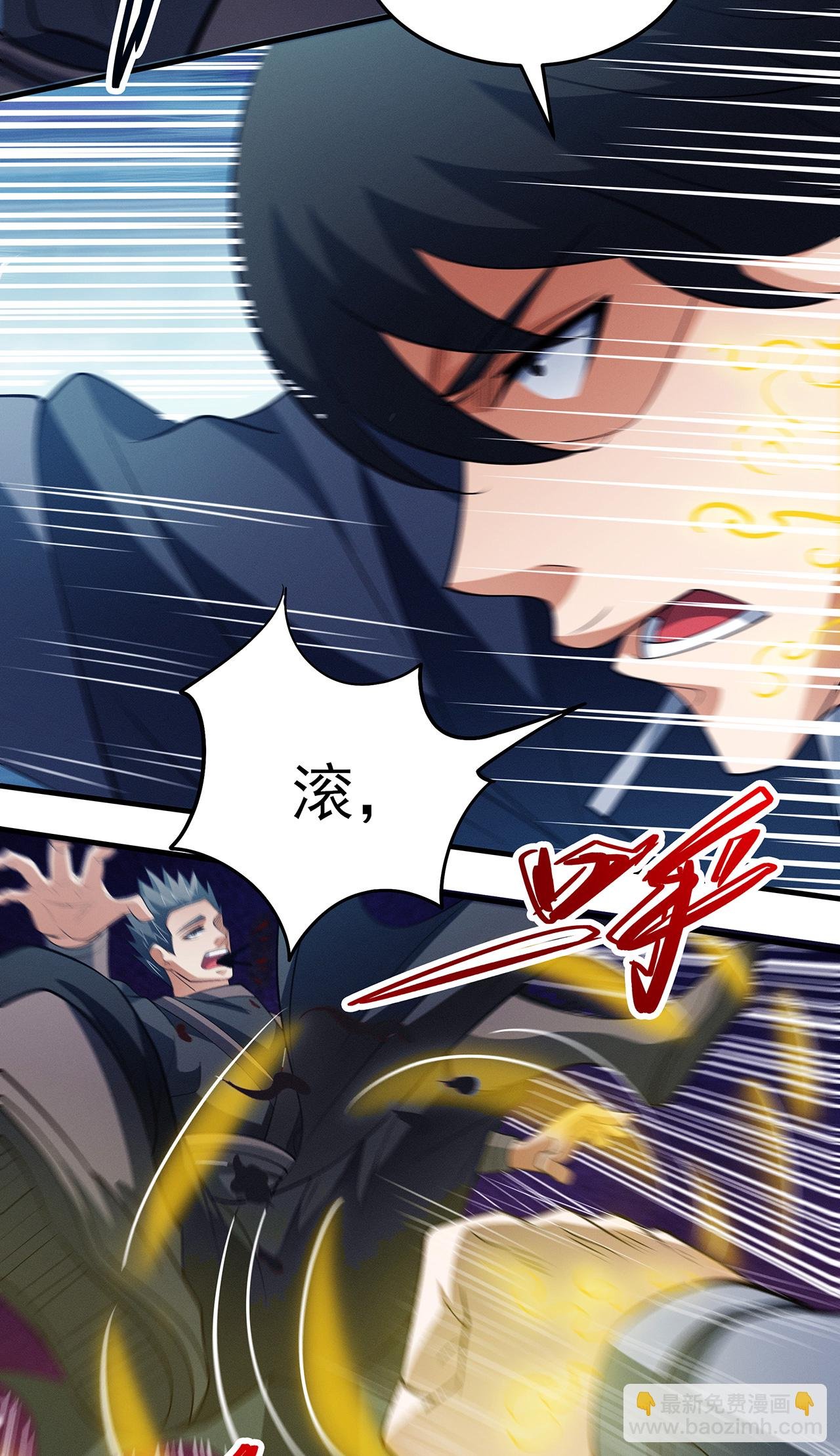 第224话2 唐家千金（2）