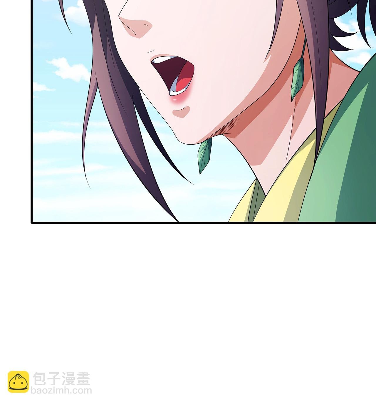 第238话1 下山（1）