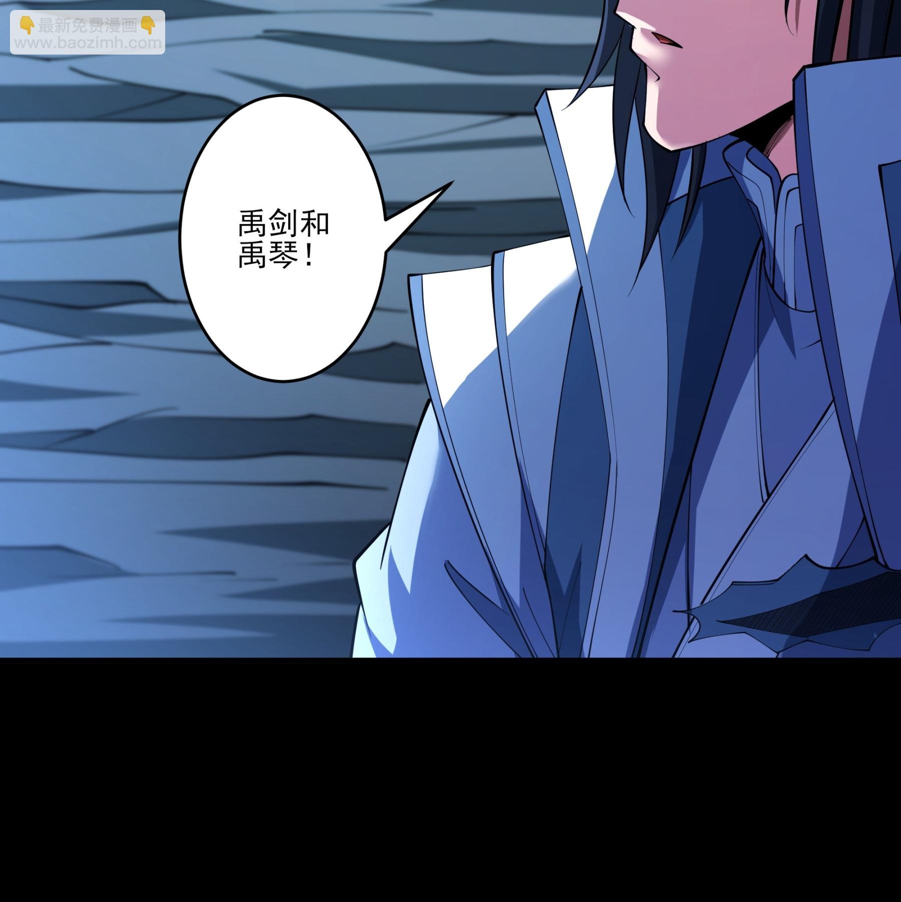 第249话2 神庙（2）