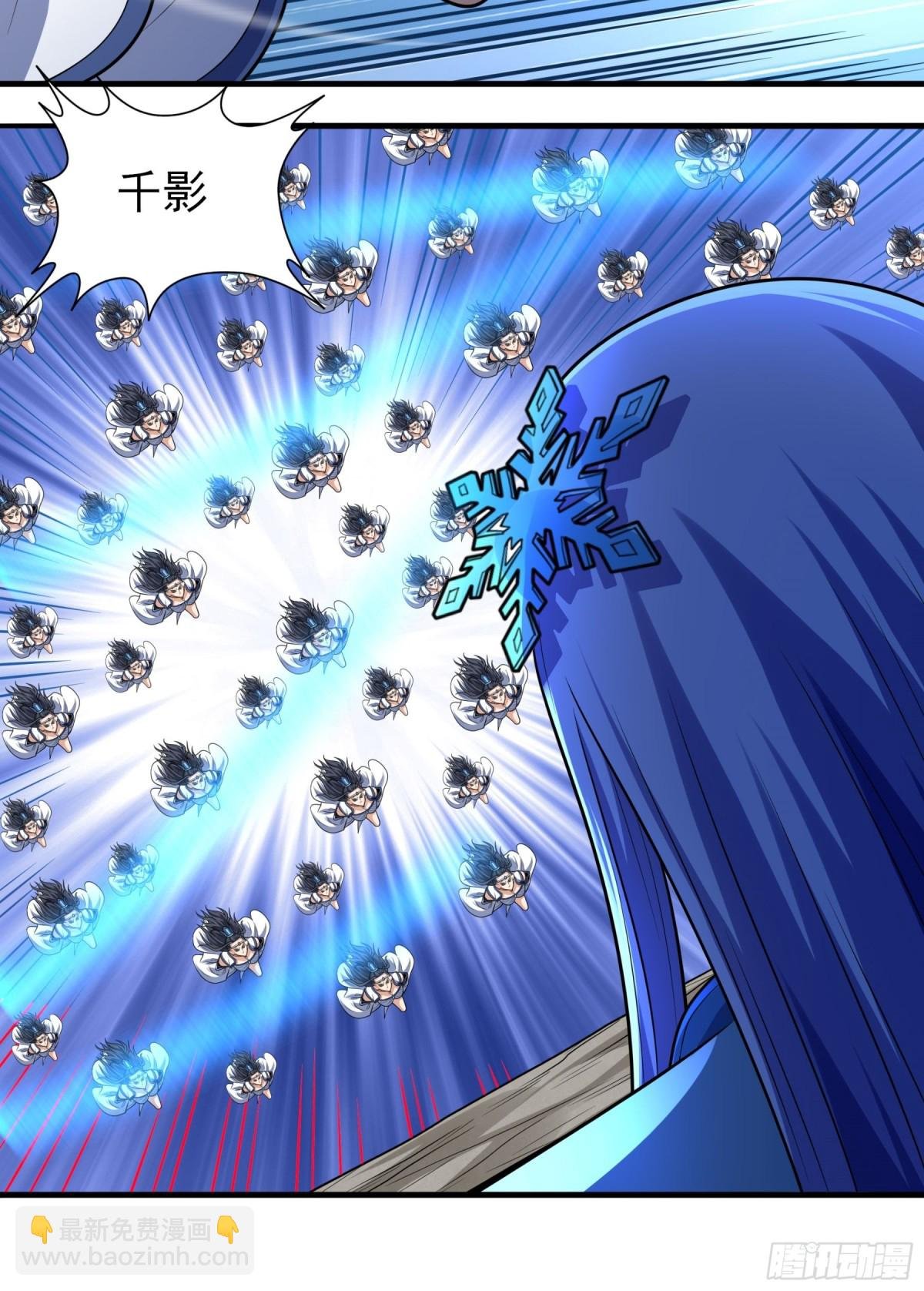 794 第263话 强强对决1
