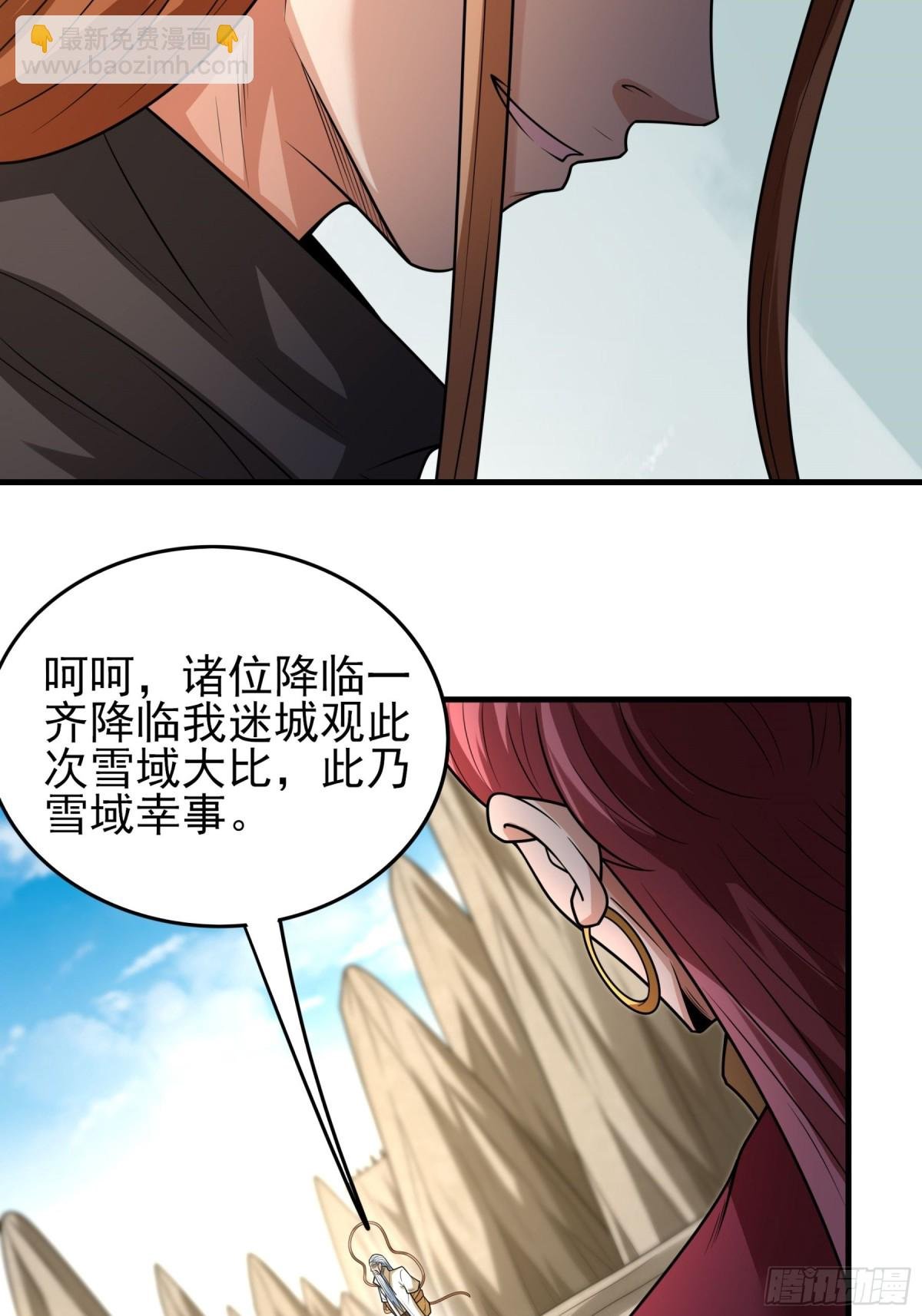 807 强者拉开的序幕（2）