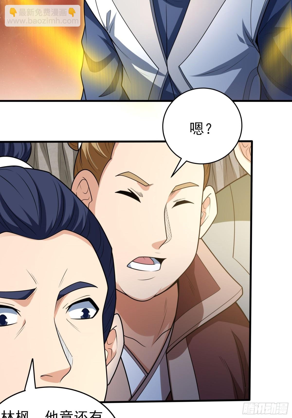 812 对阵枯木（1）