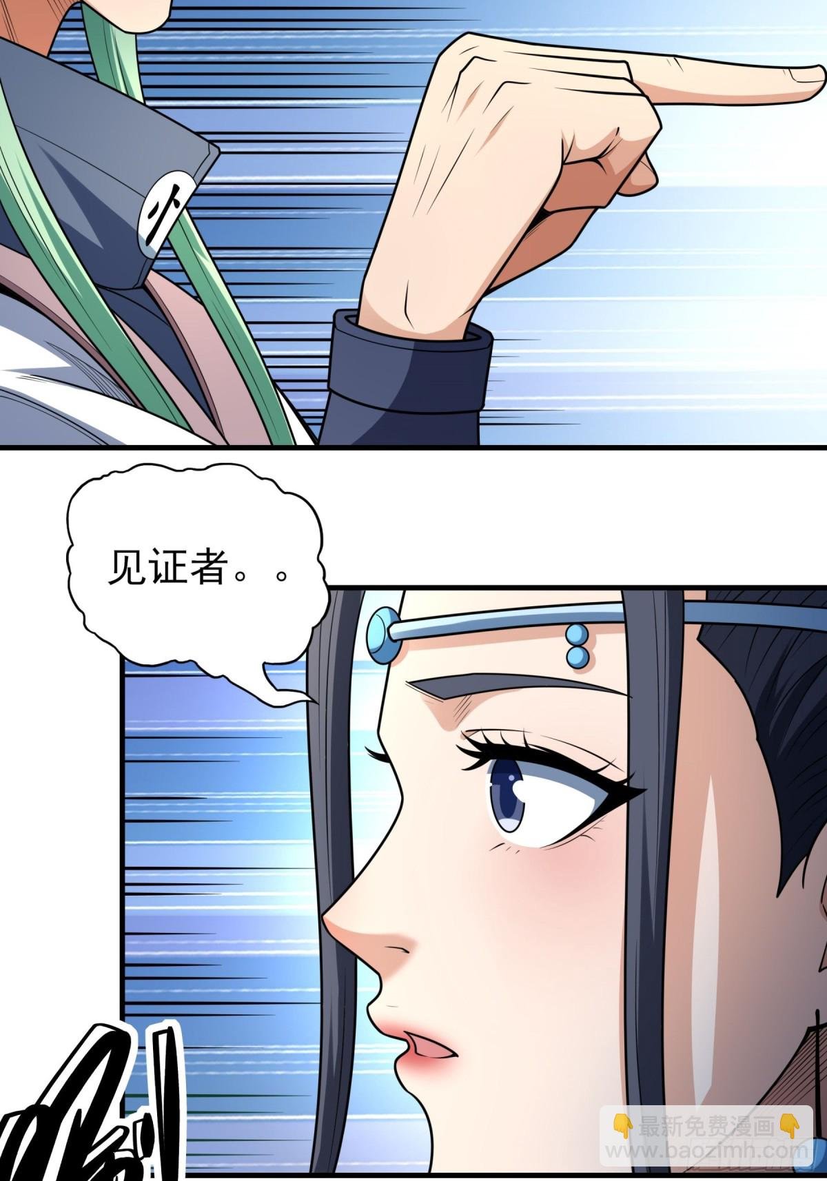 814 对阵枯木（3）