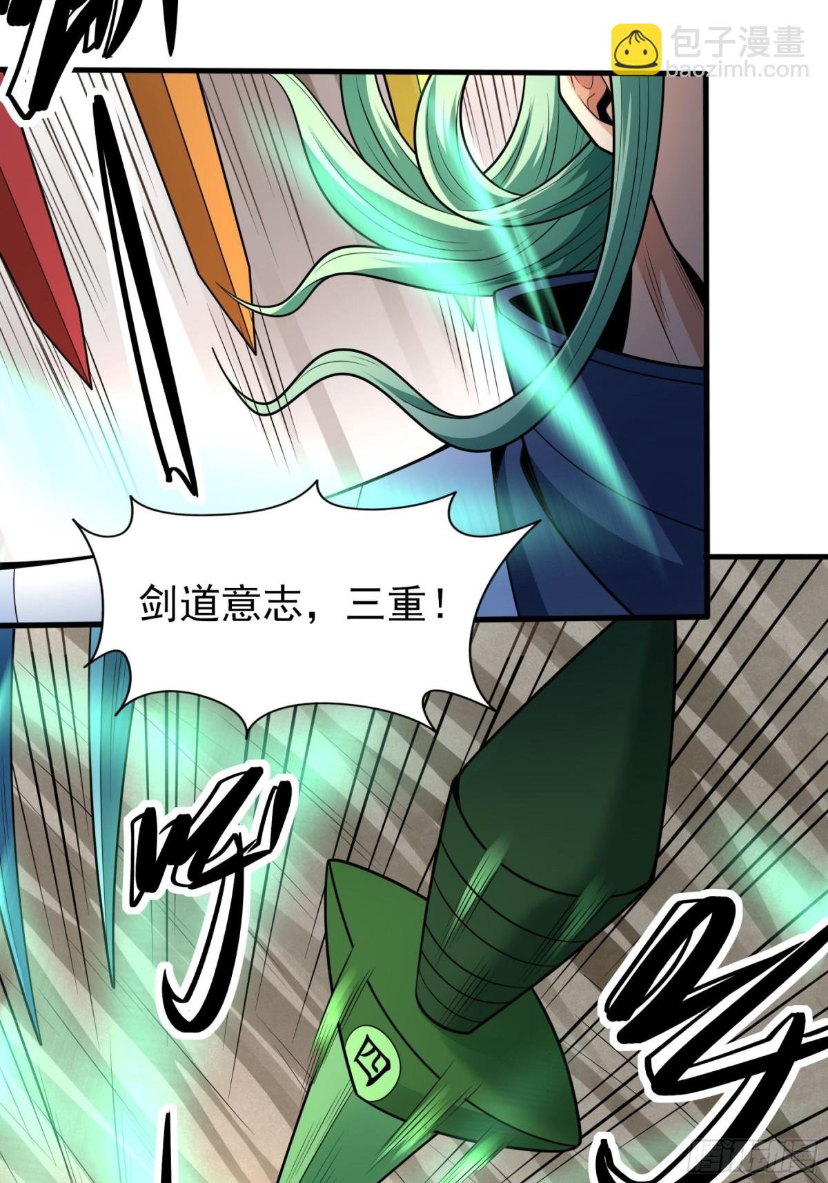 814 对阵枯木（3）
