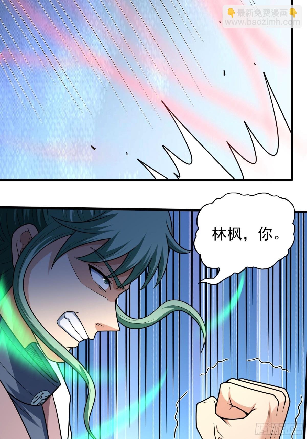 814 对阵枯木（3）